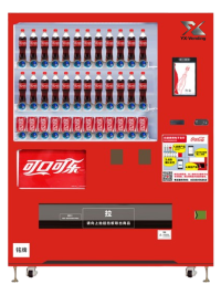 30-Selection Beverage-Type